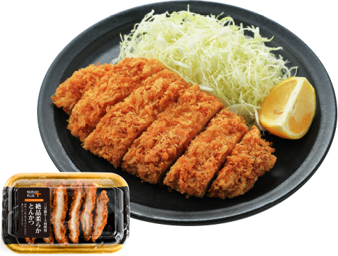 絶品柔らかとんかつの写真